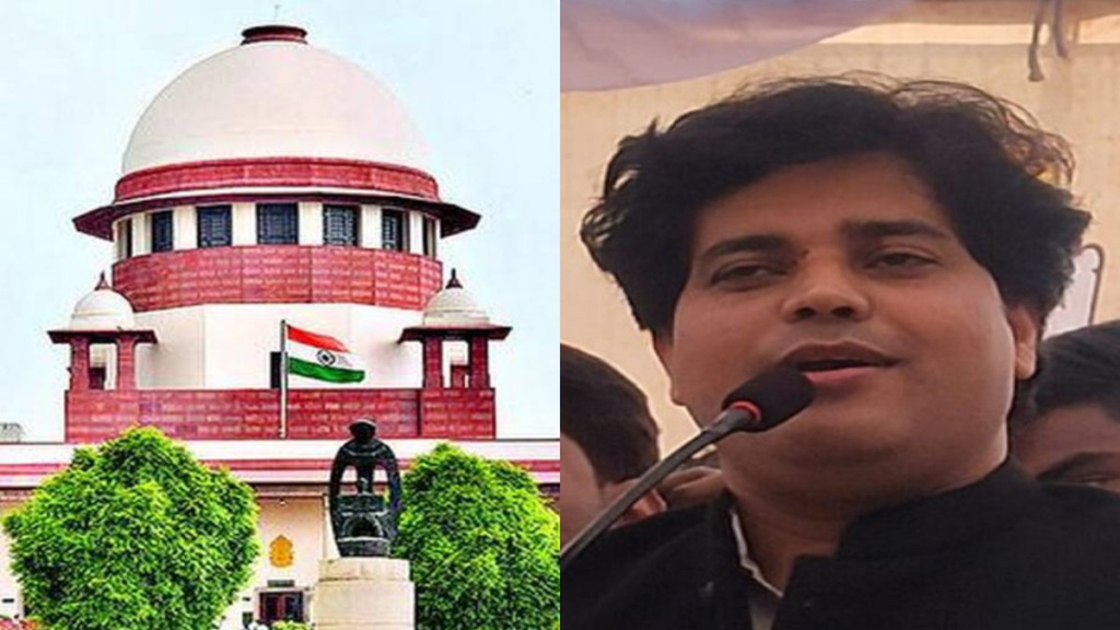 कांग्रेस सांसद इमरान प्रतापगढ़ी को भड़काऊ वीडियो पोस्ट करने के मामले में सुप्रीम कोर्ट ने दी राहत - Samachar Mirchi