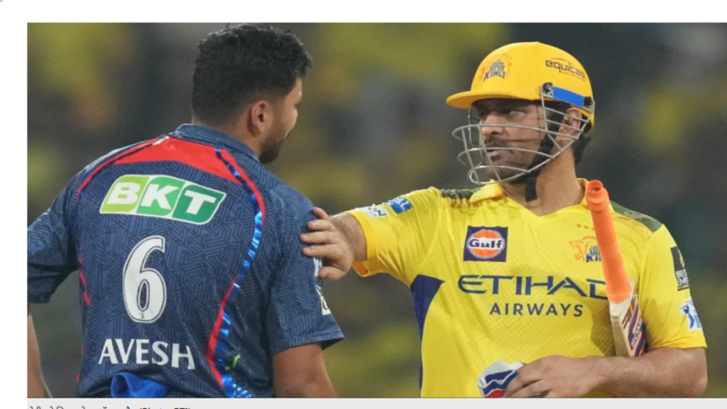 IPL 2025: रिकॉर्ड बनाकर भी खुश नहीं धोनी, खुद पर ही उठाए सवाल, प्लेयर ऑफ द मैच अवॉर्ड का किया विरोध