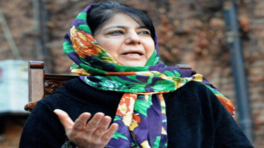 विवाहित महिलाओं को वापस पाकिस्तान भेजने पर महबूबा मुफ्ती ने जताई आपत्ति,