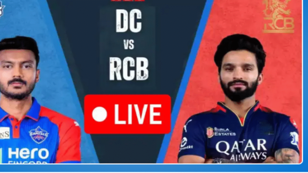 DC vs RCB IPL 2025 Highlights: RCB ने प्लेऑफ के लिए मजबूत की दावेदारी DC vs RCB IPL 2025 Highlights: RCB ने प्लेऑफ के लिए मजबूत की दावेदारी - Samachar Mirchi
