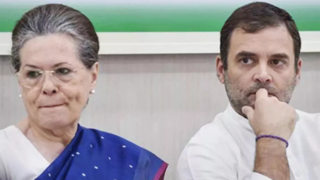 भाजपा-कांग्रेस आमने-सामने, नेशनल हेराल्ड केस में गांधी परिवार पर ईडी की चार्जशीट