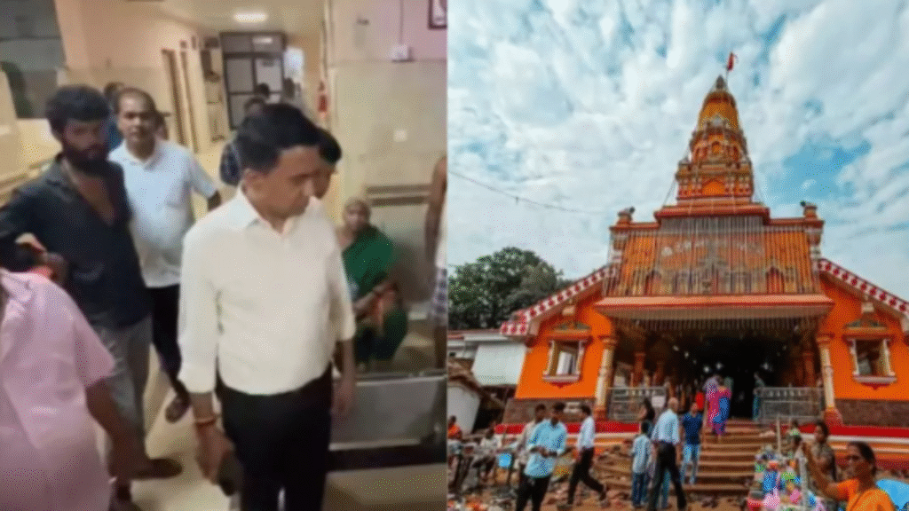 गोवा के लैराई देवी मंदिर में भगदड़, 6 लोगों की मौत 50 घायल; पीएम मोदी ने जताया दुख
