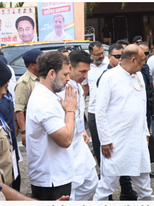 भोपाल पहुंचे राहुल गांधी गर्मजोशी से स्वागत,संगठन सृजन अभियान की होगी शुरुआत धक्कामुक्की से मची अफरातफरी