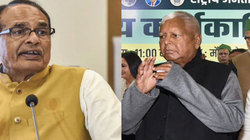 “पिछड़ों की बात केवल पाखंड और दिखावा”: शिवराज सिंह चौहान का बड़ा हमला, बाबा साहेब के अपमान पर घिरी “पिछड़ों की बात केवल पाखंड और दिखावा”: शिवराज सिंह चौहान का बड़ा हमला, बाबा साहेब के अपमान पर घिरी - Samachar Mirchi