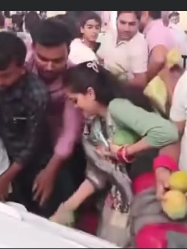 ….. और मौैका मिलते लूट गया आम