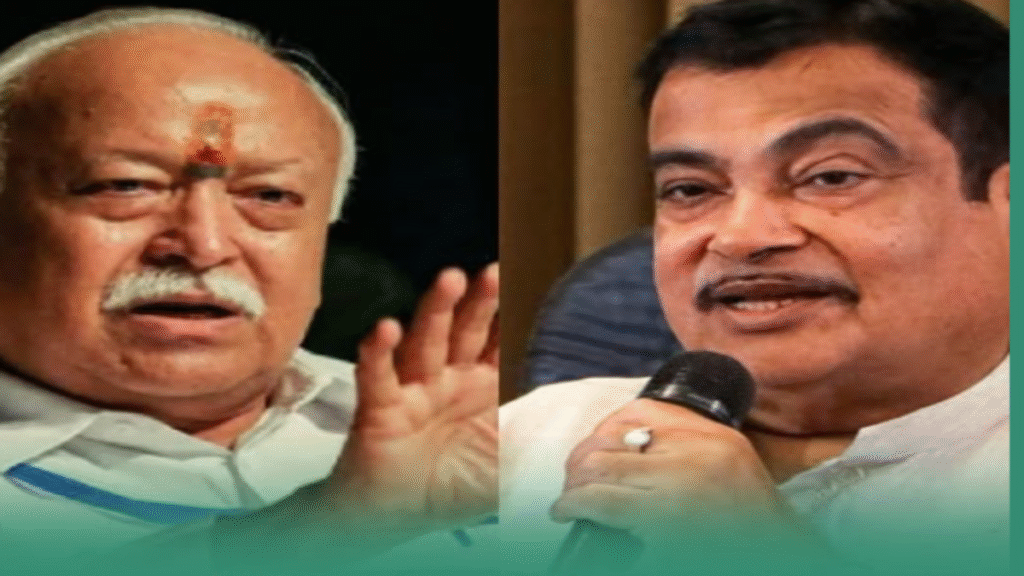 संघ और गडकरी ने क्या सच में खोला PM मोदी के खिलाफ मोर्चा? 75 साल के होते ही रिटायरमेंट? - Samachar Mirchi