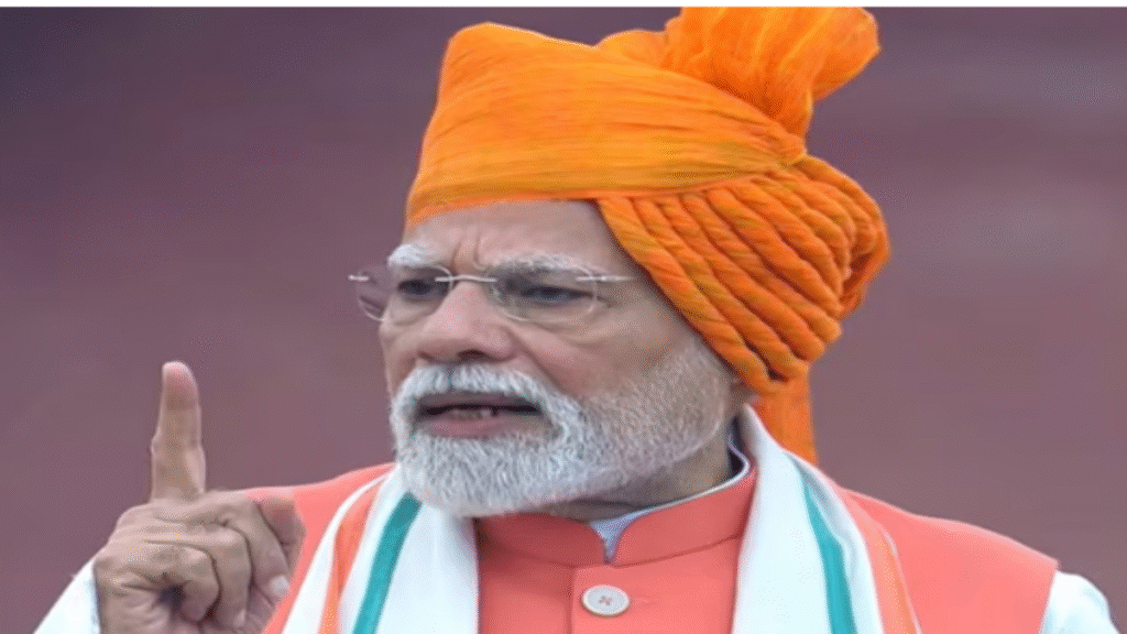 लालकिले से पीएम मोदी का संदेश: आत्मनिर्भर भारत ही राष्ट्र की ताकत, ऑपरेशन सिंदूर में मिली बड़ी जीत लालकिले से पीएम मोदी का संदेश: आत्मनिर्भर भारत ही राष्ट्र की ताकत, ऑपरेशन सिंदूर में मिली बड़ी जीत - Samachar Mirchi