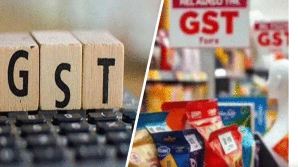 GST 2.0 की दरें देश में आज से हुई लागू,टैक्स-फ्री, दवाओं पर राहत, फेस पाउडर-शैंपू सस्ते, जानें 10 बड़े बदलाव GST 2.0 की दरें देश में आज से हुई लागू,टैक्स-फ्री, दवाओं पर राहत, फेस पाउडर-शैंपू सस्ते, जानें 10 बड़े बदलाव - Samachar Mirchi