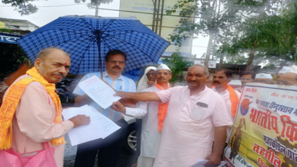 मोहखेड़ में किसानों का हल्ला बोल, सरकार को दी आंदोलन की चेतावनी