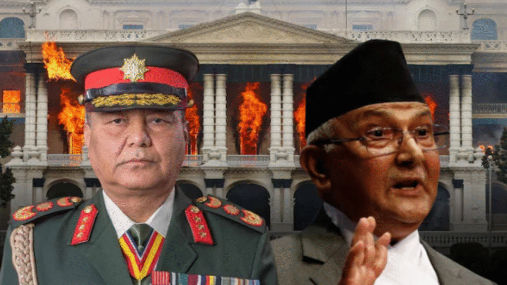 नेपाल में राजनीतिक संकट: ओली का इस्तीफा, सेना की शर्त और Gen Z आंदोलन से बनी अंतरिम सरकार नेपाल में राजनीतिक संकट: ओली का इस्तीफा, सेना की शर्त और Gen Z आंदोलन से बनी अंतरिम सरकार - Samachar Mirchi