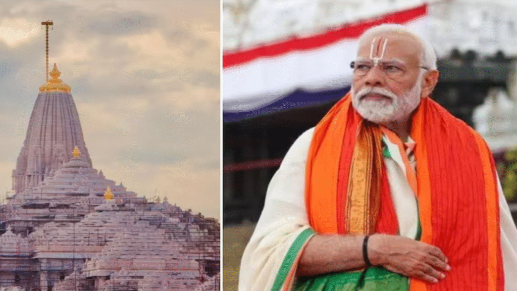 अयोध्या: राम मंदिर के शिखर पर पीएम मोदी फहराएंगे 22 फीट ऊंचा धर्म ध्वज, ध्वजारोहण समारोह की तैयारियां तेज
