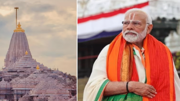 अयोध्या: राम मंदिर के शिखर पर पीएम मोदी फहराएंगे 22 फीट ऊंचा धर्म ध्वज, ध्वजारोहण समारोह की तैयारियां तेज
