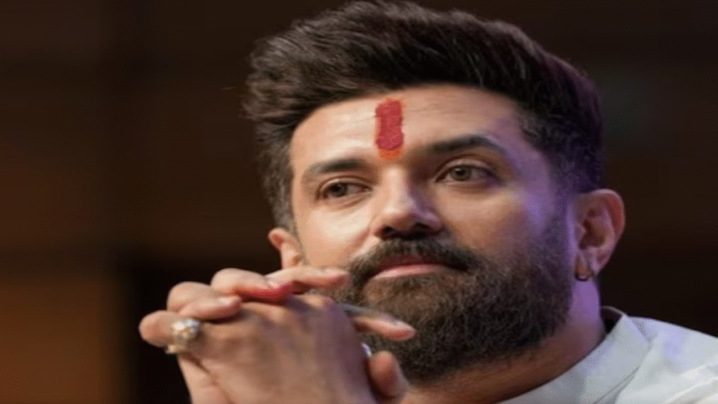 बिहार चुनाव 2025: एनडीए में चिराग पासवान की एलजेपी को 29 सीटें, मनमुताबिक क्षेत्र मिलना बना चुनौती बिहार चुनाव 2025: एनडीए में चिराग पासवान की एलजेपी को 29 सीटें, मनमुताबिक क्षेत्र मिलना बना चुनौती - Samachar Mirchi