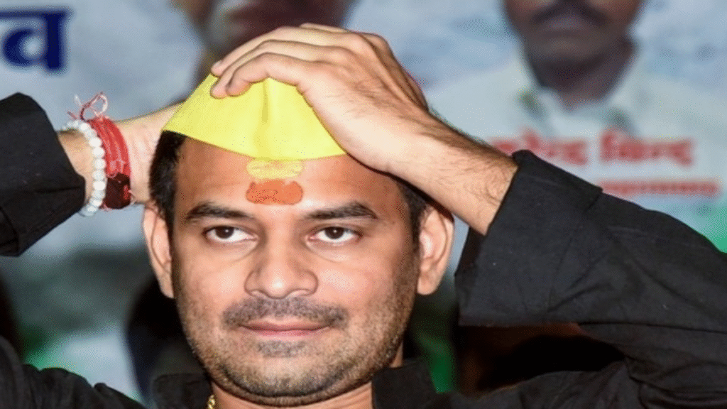महनार में तेज प्रताप यादव को मिला विरोध, RJD समर्थकों ने लगाए ‘तेजस्वी जिंदाबाद’ के नारे महनार में तेज प्रताप यादव को मिला विरोध, RJD समर्थकों ने लगाए ‘तेजस्वी जिंदाबाद’ के नारे - Samachar Mirchi