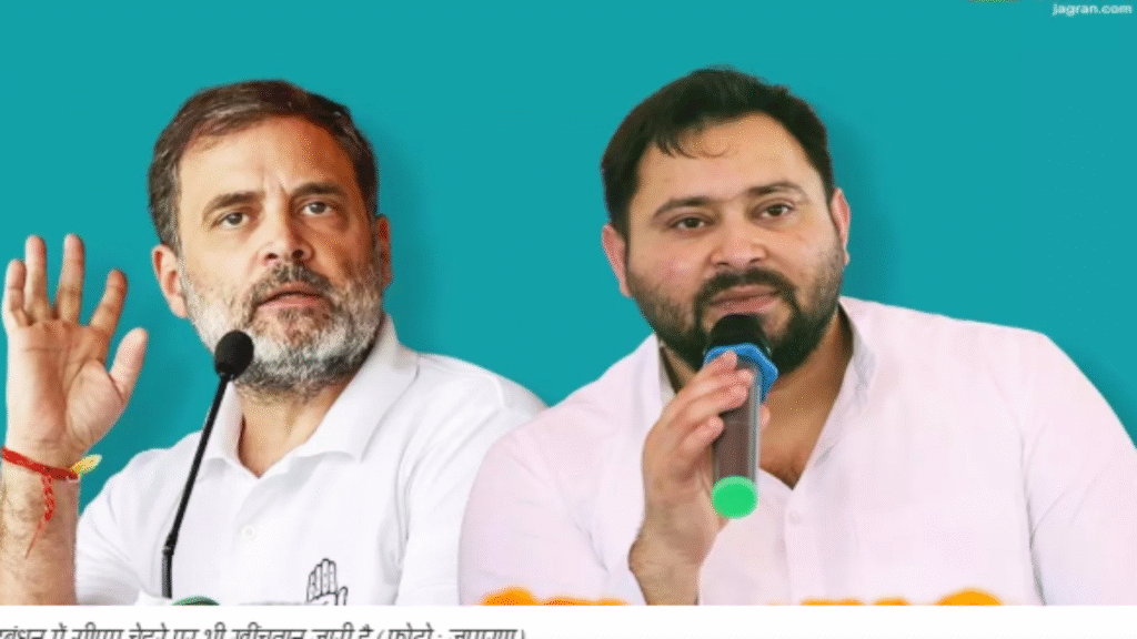 कांग्रेस ने तेजस्वी यादव को लेकर बढ़ाई RJD की मुश्किलें, कहा- “वो राजद के CM चेहरा हो सकते हैं, इंडिया ब्लॉक के नहीं” - Samachar Mirchi