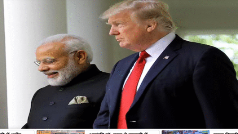 Moody’s Big Report: ट्रंप के टैरिफ जाल का भारत ने निकाल लिया तोड़