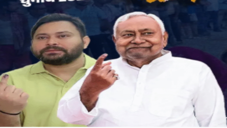 Bihar Election 2025: पहले चरण में रिकॉर्ड 64.69% मतदान, पहले चरण में रिकॉर्ड वोटिंग के क्या हैं संकेत?