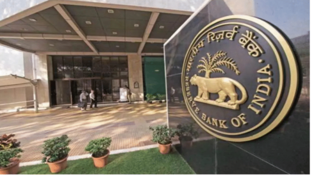 RBI का बड़ा कदम: पुराने सर्कुलर रद्द, नई मास्टर गाइडलाइन जारी