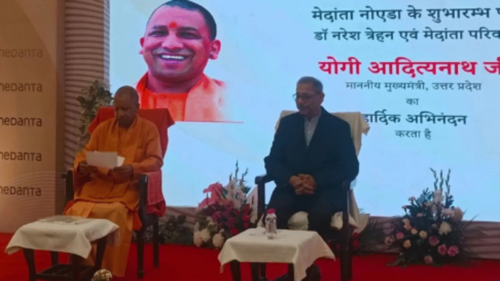 नोएडा एयरपोर्ट के उद्घाटन की तारीख जल्द होगी तय, CM योगी ने अस्पताल का किया शुभारंभ
