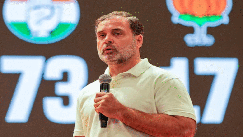 राहुल गांधी का ‘हाइड्रोजन बम’: क्या ‘वोट चोरी’ का मुद्दा बिहार चुनाव में नया राजनीतिक विस्फोट करेगा? - Samachar Mirchi