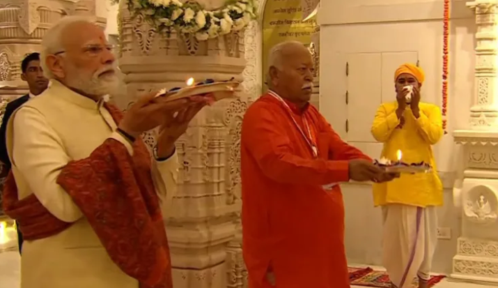 PM Modi Ayodhya Ram Mandir Flag Hoisting “भारत के कण-कण में राम, मैकाले वाली मानसिकता से मुक्ति जरूरी…