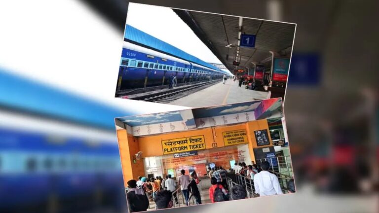 किराया बढ़ाने की तैयारी में भारतीय रेल, 26 दिसंबर से नियम लागू