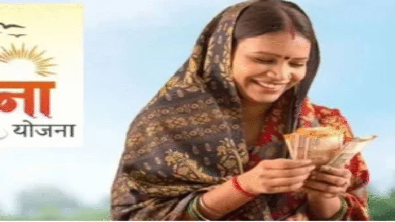 लाड़ली बहना योजना की 31वीं किस्त आज जारी: 1.26 करोड़ महिलाओं को मिलेंगे 1500 रुपये