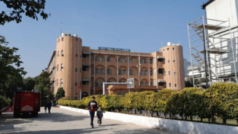 दिल्ली के कई स्कूलों को फिर मिली बम धमकी, पुलिस और सुरक्षा एजेंसियां जांच में जुटीं