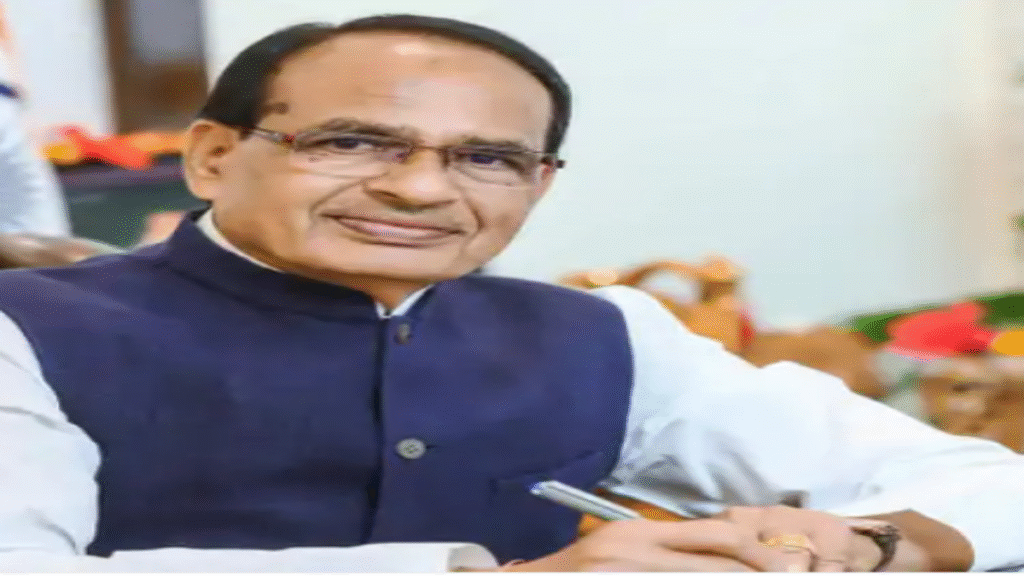 शिवराज सिंह चौहान की सुरक्षा व्यवस्था में इजाफा: बीजेपी राष्ट्रीय अध्यक्ष की दौड़ में नया मोड़?