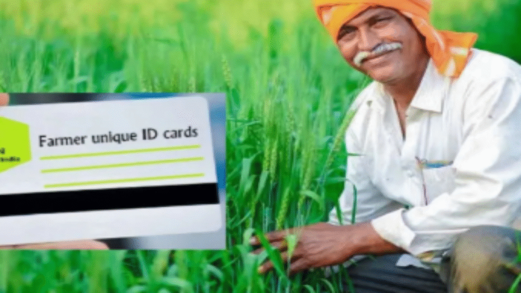 फार्मर आईडी (Farmer ID) क्या है और क्यों जरूरी है? फार्मर आईडी (Farmer ID) क्या है और क्यों जरूरी है? - Samachar Mirchi