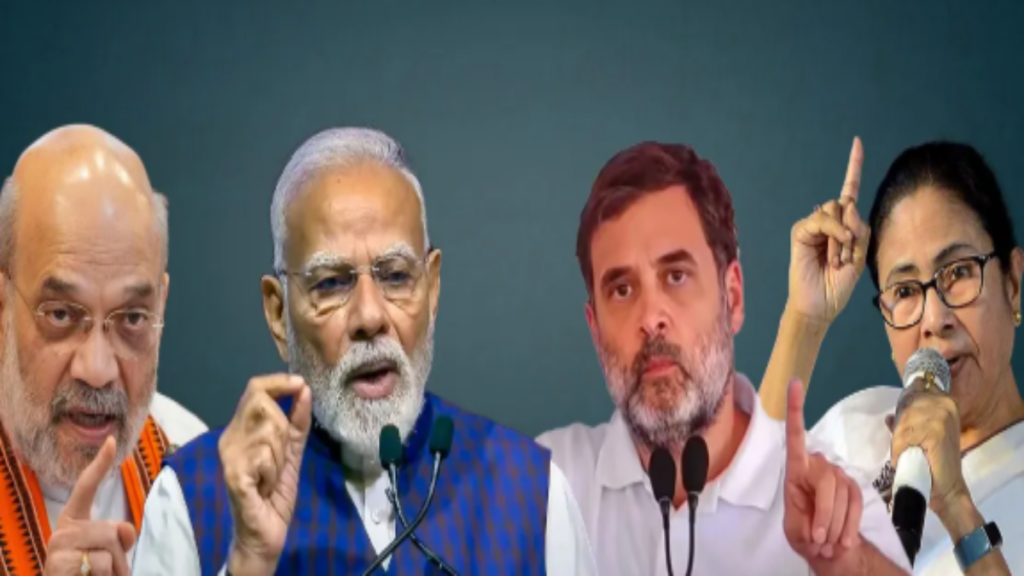 2026 में महाराष्ट्र से बंगाल और केरल तक: कहां-कहां होंगे चुनाव, पूरी डिटेल्स