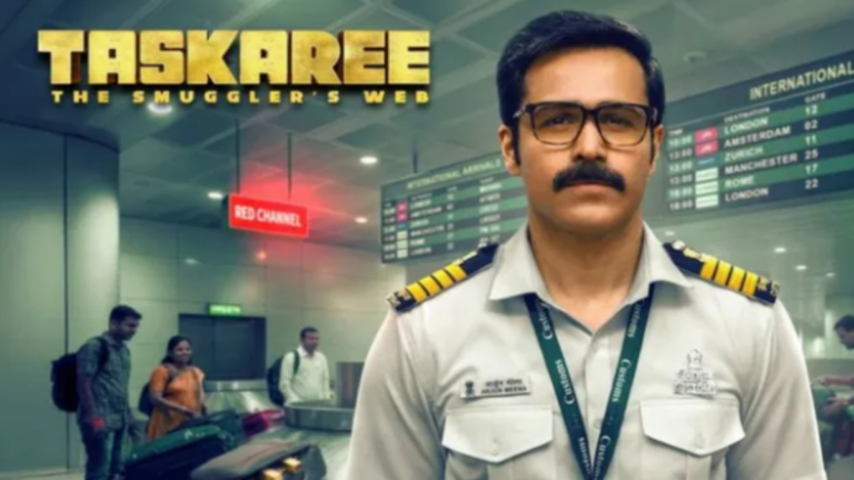Taskaree: क्या रियल लाइफ कस्टम ऑफिसर्स की कहानी है Emraan Hashmi की सीरीज