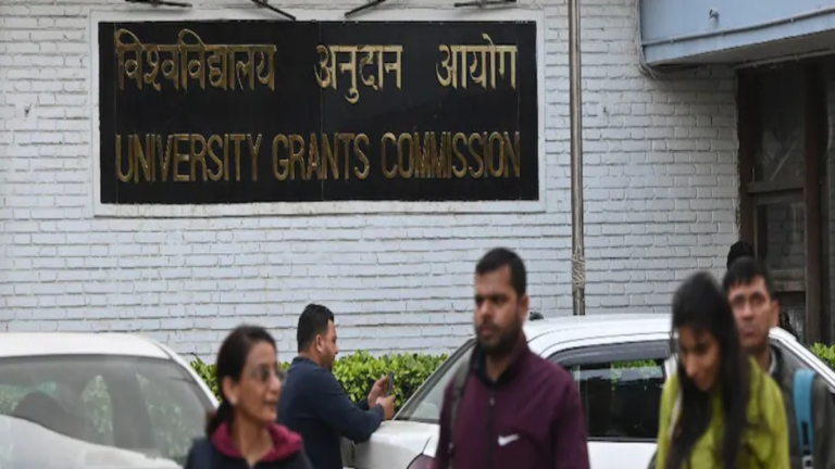 यूजीसी को कौन देता है पावर? जानिए कैसे है कंट्रोल में देश का हायर एजुकेशन सिस्टम