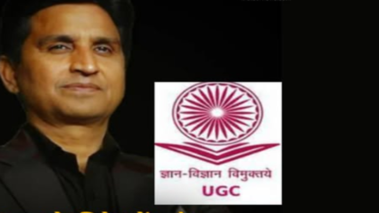 कैंपस सुधारों पर बढ़ता विवाद: जातिगत भेदभाव कम करने के बदलावों के खिलाफ यूपी से दिल्ली तक विरोध