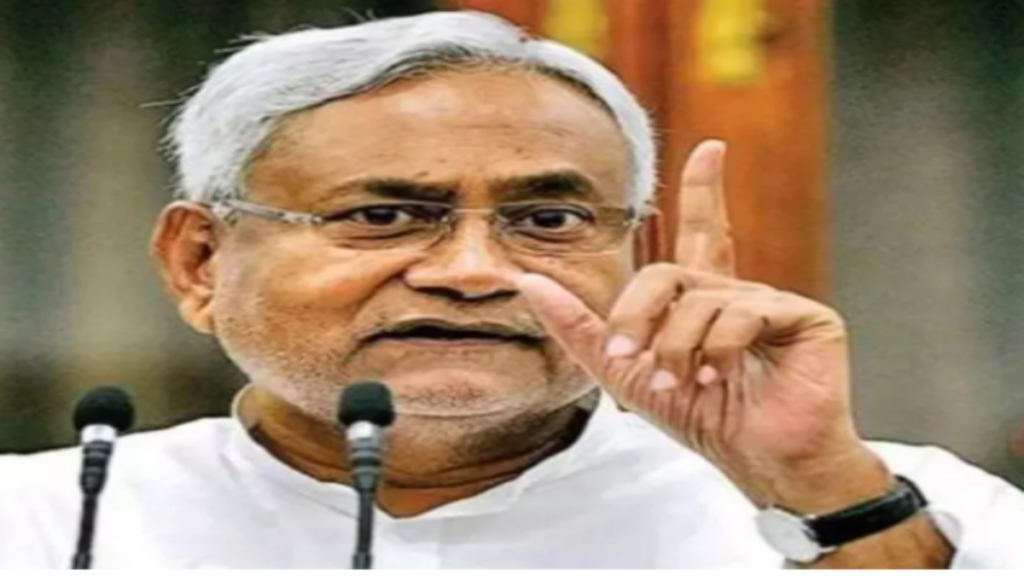 नीतीश कैबिनेट की पहली बैठक में 43 प्रस्तावों को मंजूरी: मुंबई में बनेगा बिहार भवन नीतीश कैबिनेट की पहली बैठक में 43 प्रस्तावों को मंजूरी: मुंबई में बनेगा बिहार भवन - Samachar Mirchi