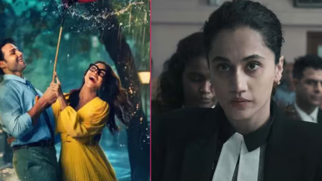 अस्सी VS दो दीवाने सहर में बॉक्स ऑफिस: तापसी पन्नू और मृणाल ठाकुर की फिल्में ‘ओ रोमियो’ के आगे हुईं फीकी - Samachar Mirchi