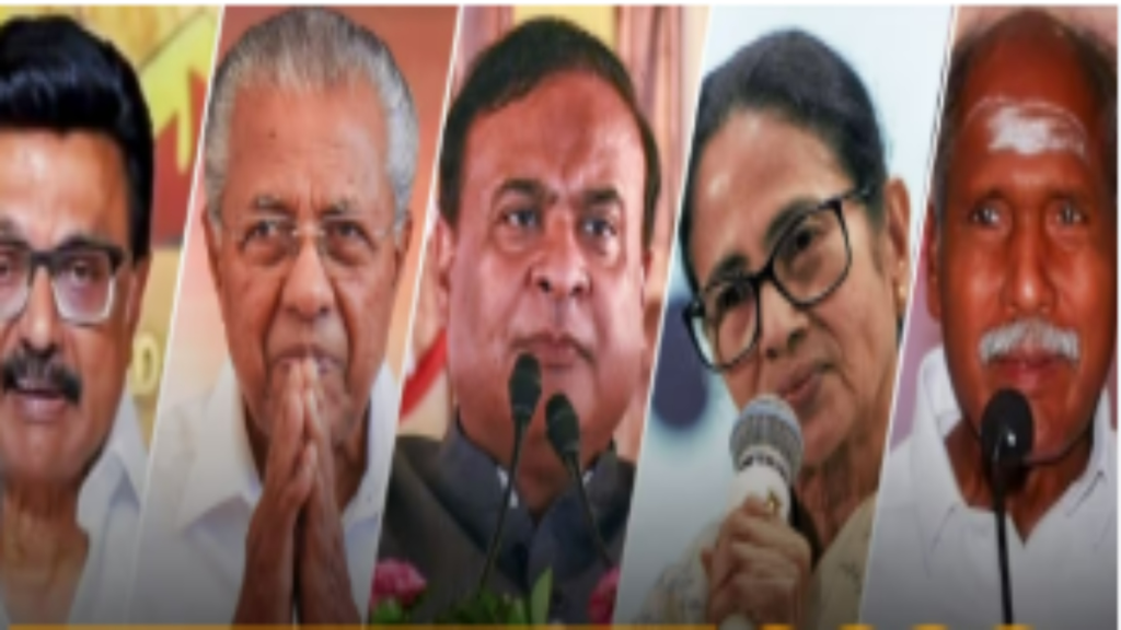 पश्चिम बंगाल विधानसभा चुनाव 2026: अप्रैल में संभावित मतदान, मार्च में घोषणा की उम्मीद - Samachar Mirchi