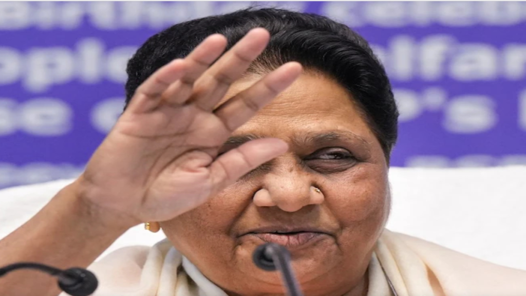 मायावती का बड़ा ऐलान: उत्तर प्रदेश विधानसभा चुनाव 2027 में BSP अकेले लड़ेगी, गठबंधन की अफवाहों को बताया भ्रामक मायावती का बड़ा ऐलान: उत्तर प्रदेश विधानसभा चुनाव 2027 में BSP अकेले लड़ेगी, गठबंधन की अफवाहों को बताया भ्रामक - Samachar Mirchi