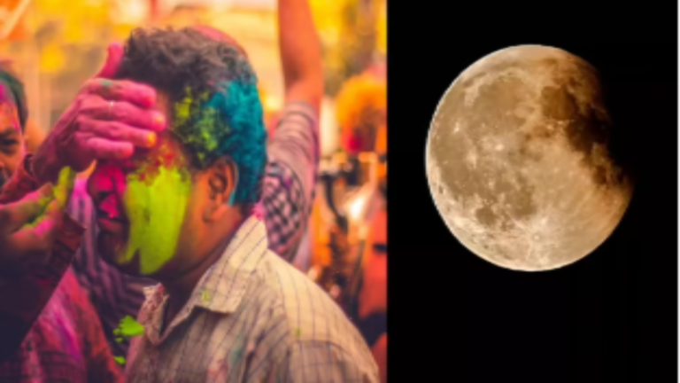 2026 की होली पर विशेष संयोग: फाल्गुन पूर्णिमा पर चंद्र ग्रहण, क्या पड़ेगा त्योहार की खुशियों पर असर?