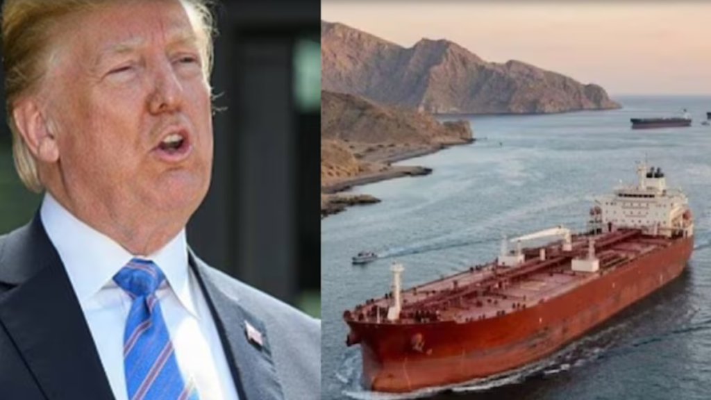 डोनाल्ड ट्रंप की होर्मुज स्ट्रेट सुरक्षा अपील को झटका, जापान-ऑस्ट्रेलिया ने किया साफ इनकार