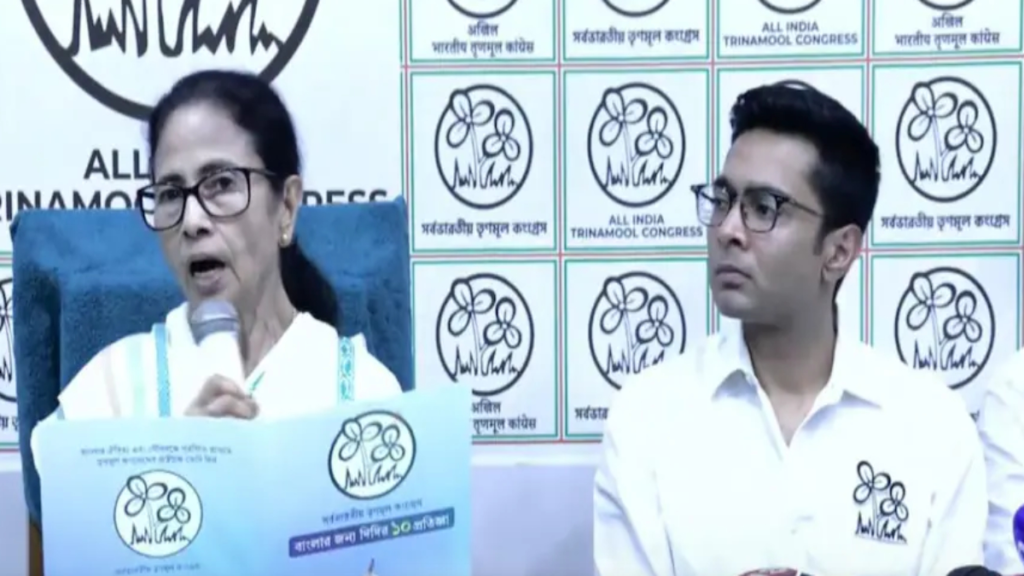 पश्चिम बंगाल विधानसभा चुनाव के लिए टीएमसी का घोषणापत्र जारी, ‘दीदी के 10 संकल्प’ पर जोर - Samachar Mirchi