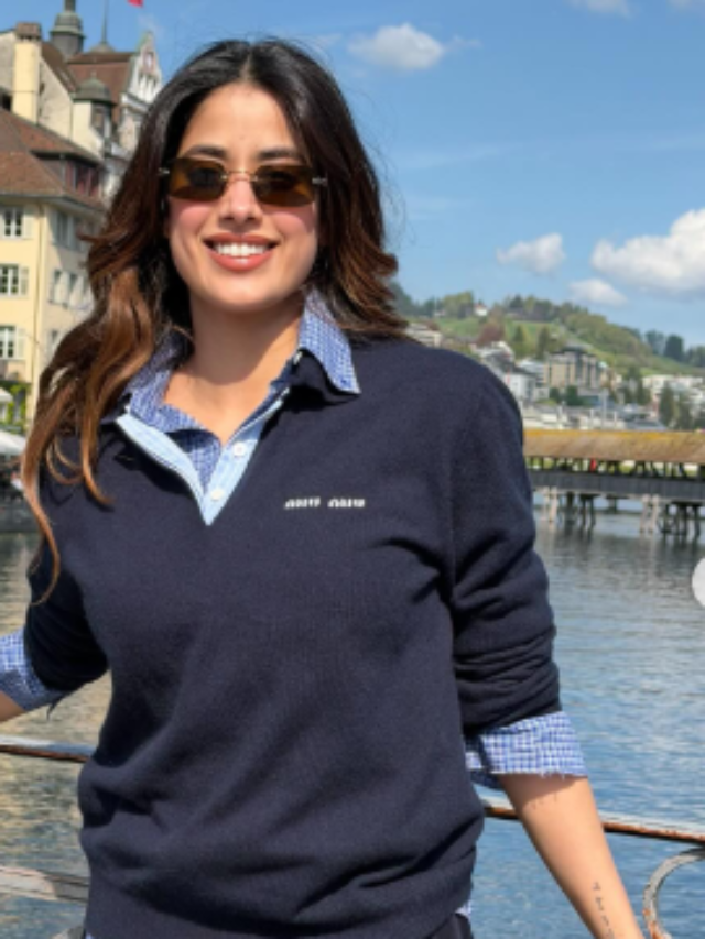 जाह्नवी कपूर की  खूबसूरत तस्वीरें, एक्ट्रेस के हुस्न पर फिदा ना हो जाएं तो कहना