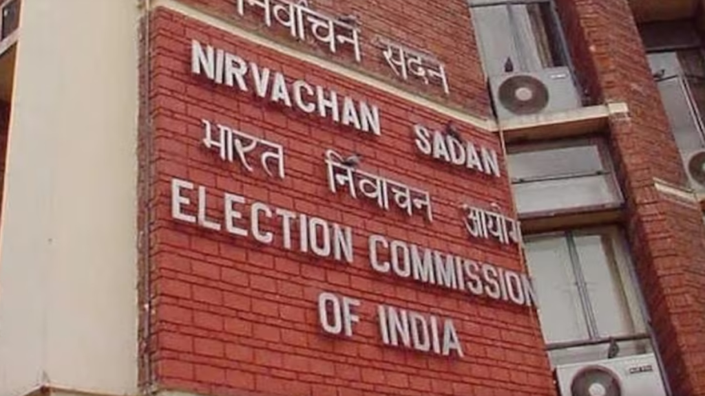 बंगाल चुनाव में निष्पक्षता पर सख्ती: टीएमसी के लिए प्रचार करने पर अधिकारी निलंबित, चुनाव आयोग का बड़ा कदम बंगाल चुनाव में निष्पक्षता पर सख्ती: टीएमसी के लिए प्रचार करने पर अधिकारी निलंबित, चुनाव आयोग का बड़ा कदम - Samachar Mirchi