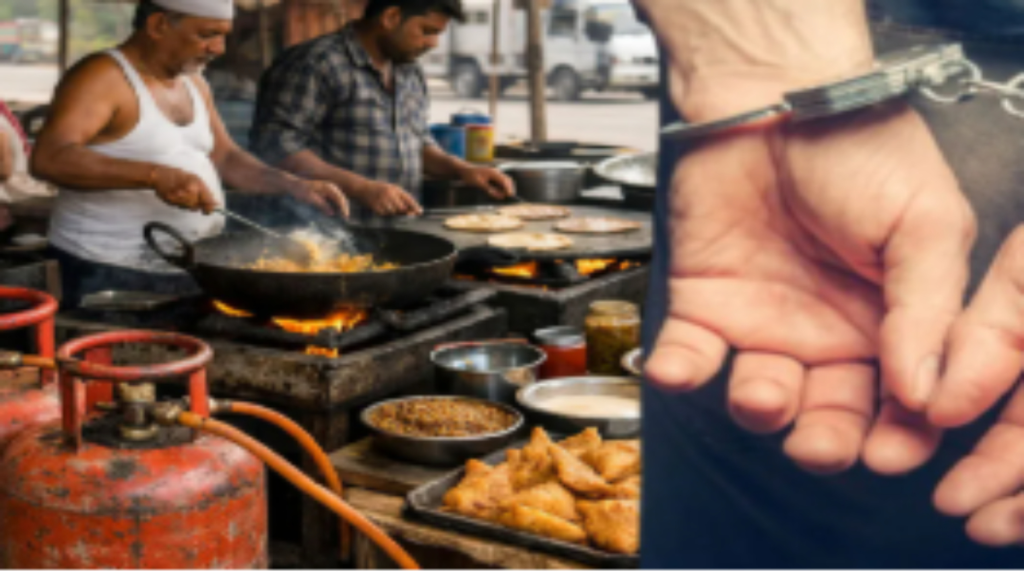 घरेलू एलपीजी सिलेंडर के दुरुपयोग पर सख्ती: होटल-ढाबों में इस्तेमाल पड़ा तो हो सकती है 7 साल तक की जेल