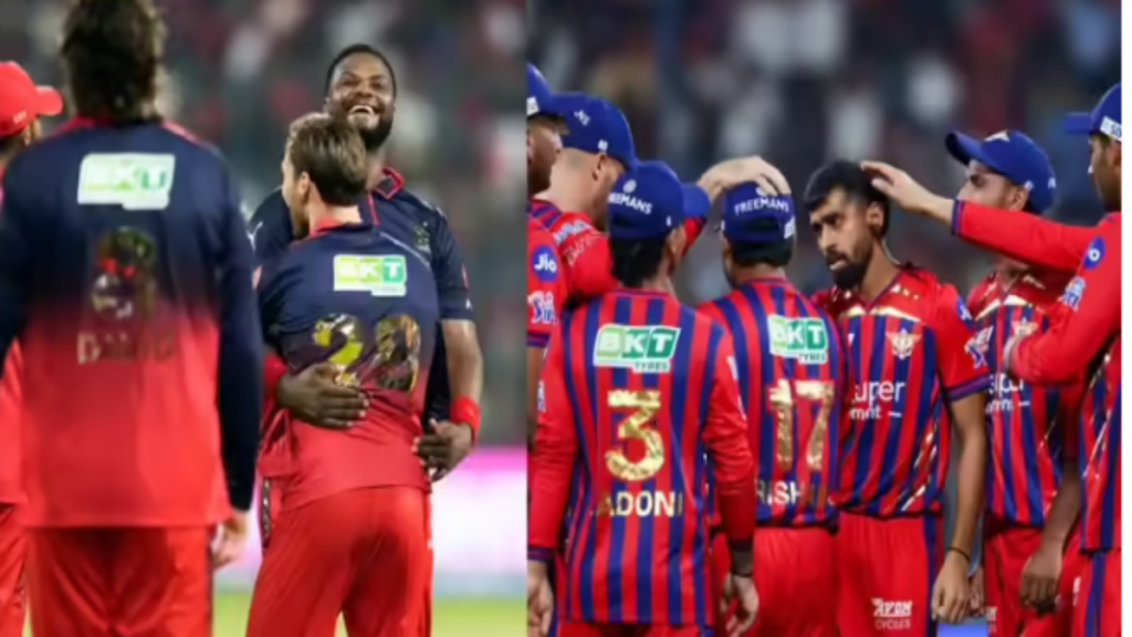 आईपीएल 2026: आरसीबी बनाम एलएसजी आज आमने-सामने, बेंगलुरु में रोमांचक भिड़ंत की उम्मीद