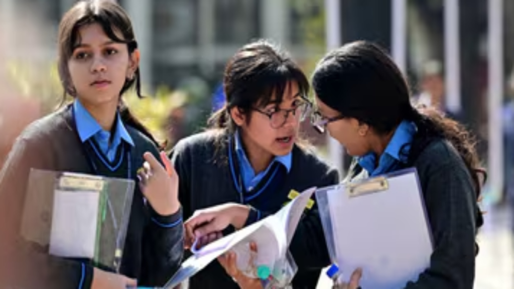 एमपी बोर्ड रिजल्ट 2026 आज जारी: 10वीं-12वीं के लाखों छात्रों का इंतजार खत्म, ऐसे करें चेक