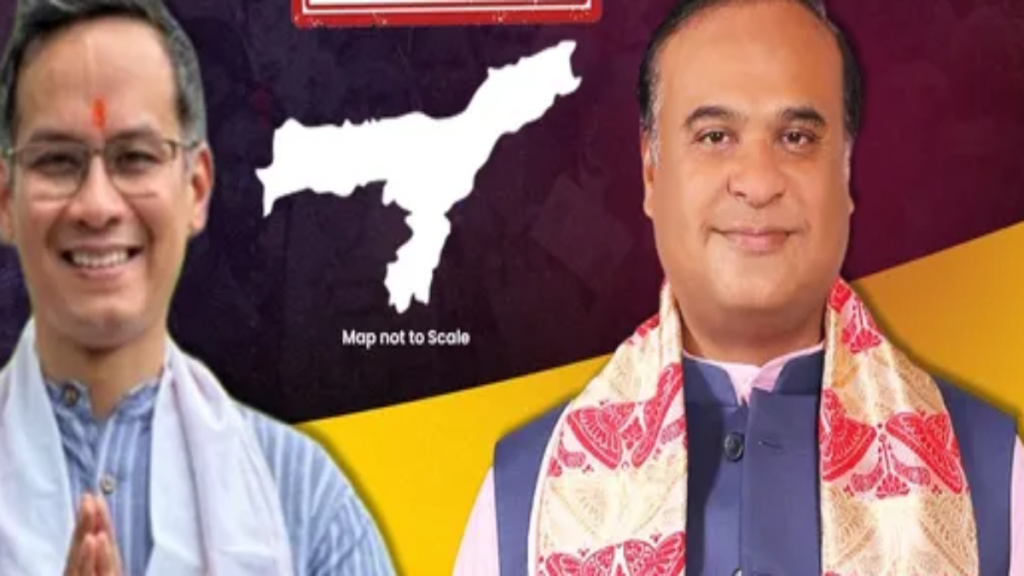 असम विधानसभा चुनाव 2026: रुझानों में बीजेपी की भारी बढ़त, बहुमत के पार पहुंची पार्टी असम विधानसभा चुनाव 2026: रुझानों में बीजेपी की भारी बढ़त, बहुमत के पार पहुंची पार्टी - Samachar Mirchi