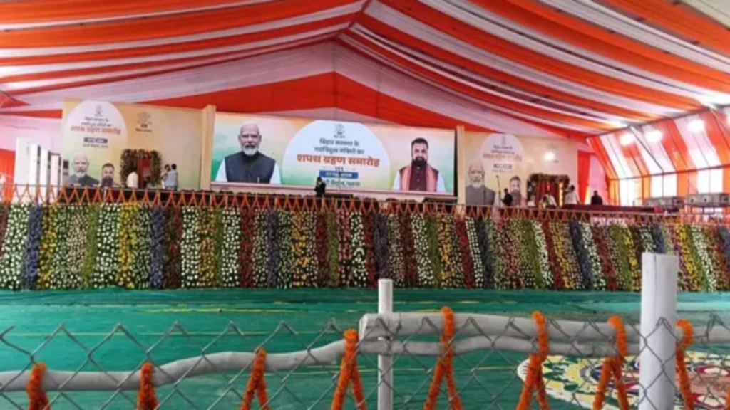 बिहार कैबिनेट विस्तार आज: PM मोदी पटना पहुंचेंगे, JDU से 5 नए चेहरे बनेंगे मंत्री, NDA सरकार का प्रदर्शन