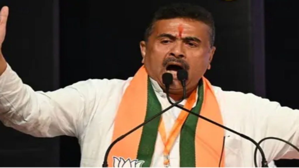 सुवेंदु अधिकारी बने पश्चिम बंगाल के नए मुख्यमंत्री, भाजपा सरकार गठन की प्रक्रिया तेज सुवेंदु अधिकारी बने पश्चिम बंगाल के नए मुख्यमंत्री, भाजपा सरकार गठन की प्रक्रिया तेज - Samachar Mirchi