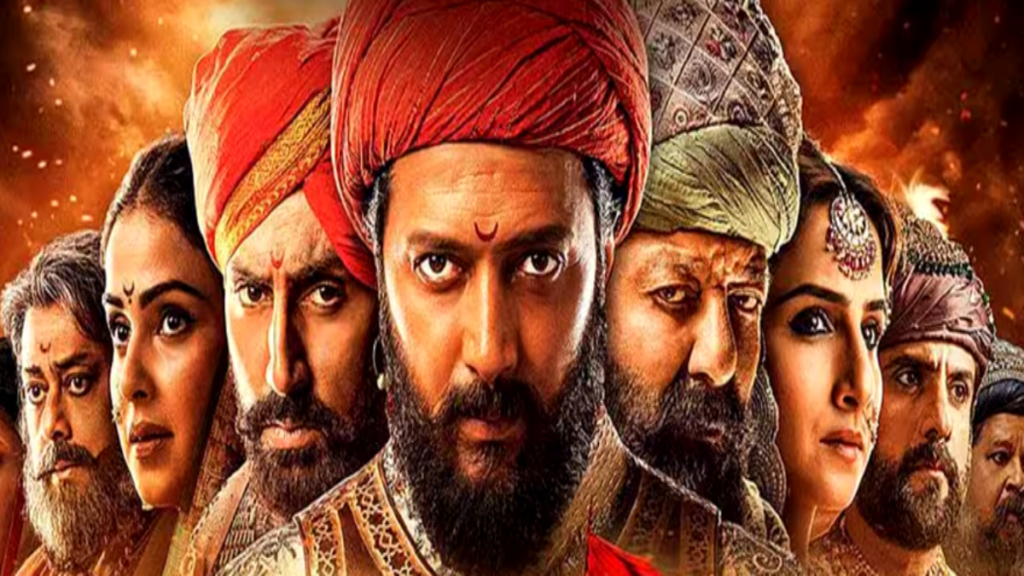रितेश देशमुख की ‘राजा शिवाजी’ रिलीज, देशभक्ति से भरपूर कहानी ने जीता दर्शकों का दिल - Samachar Mirchi